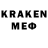 MDMA кристаллы lahtee NQS