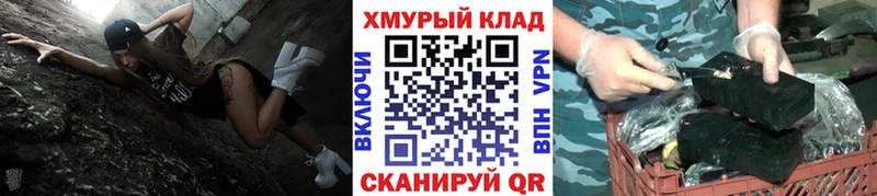 Героин афганец Севск
