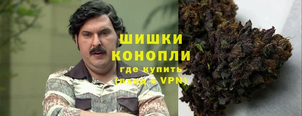 не бодяженный Красноперекопск