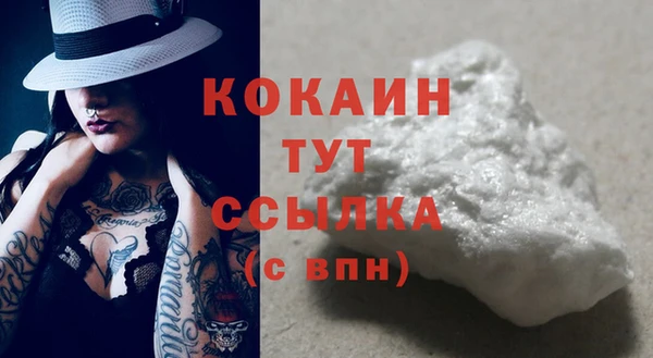 прущие крисы Краснотурьинск