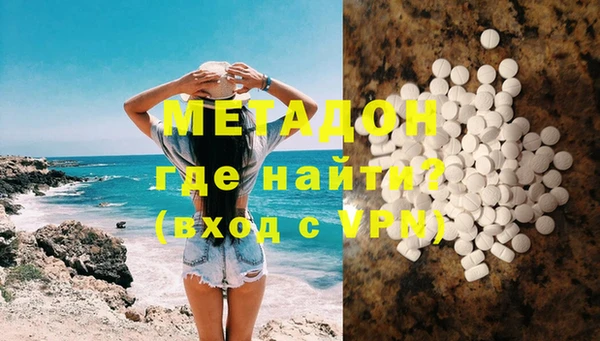 не бодяженный Красноперекопск