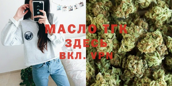 прущие крисы Краснотурьинск