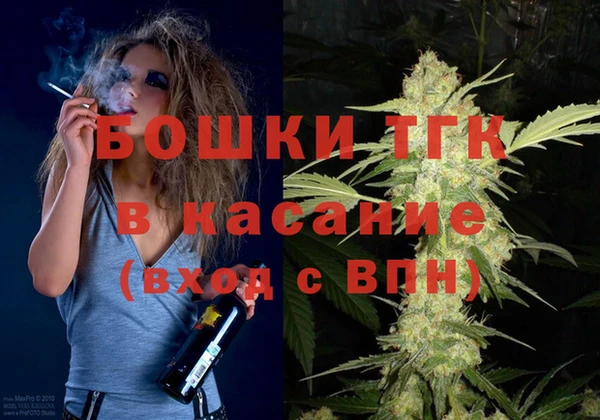не бодяженный Красноперекопск