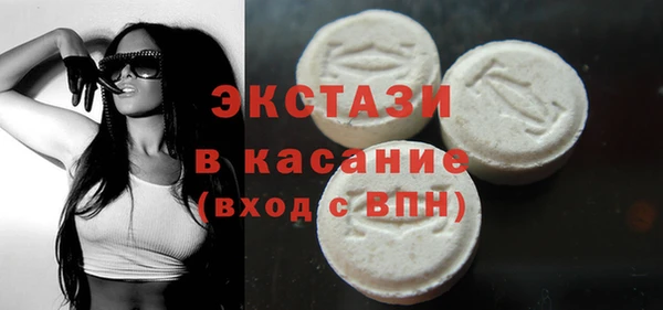прущие крисы Краснотурьинск
