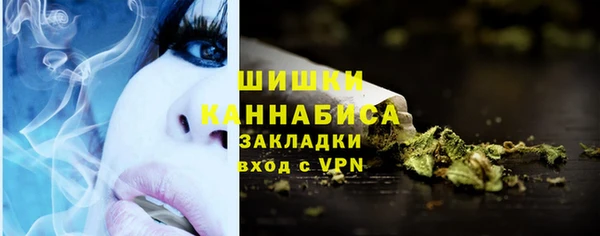 прущие крисы Краснотурьинск