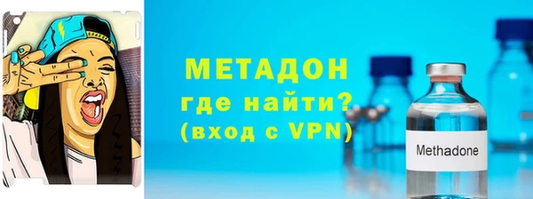 не бодяженный Красноперекопск