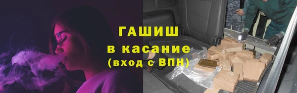 не бодяженный Красноперекопск