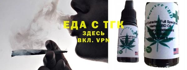 не бодяженный Красноперекопск