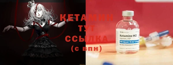 прущие крисы Краснотурьинск