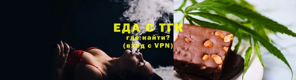 твердый Краснослободск