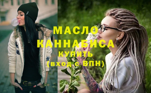 не бодяженный Красноперекопск