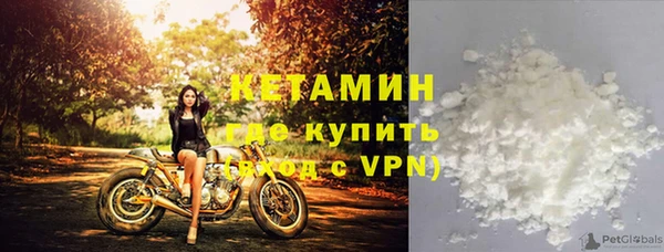 не бодяженный Красноперекопск