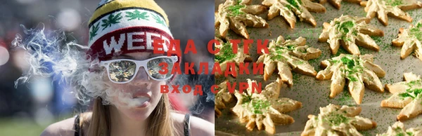 прущие крисы Краснотурьинск