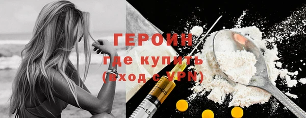 не бодяженный Красноперекопск