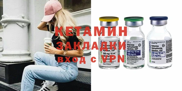 твердый Краснослободск