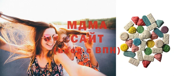 прущие крисы Краснотурьинск