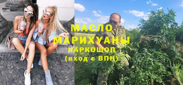 не бодяженный Красноперекопск
