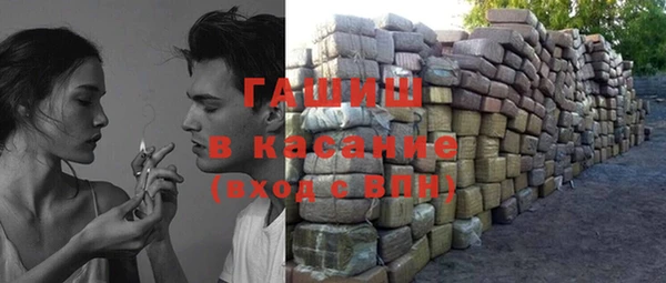 не бодяженный Красноперекопск